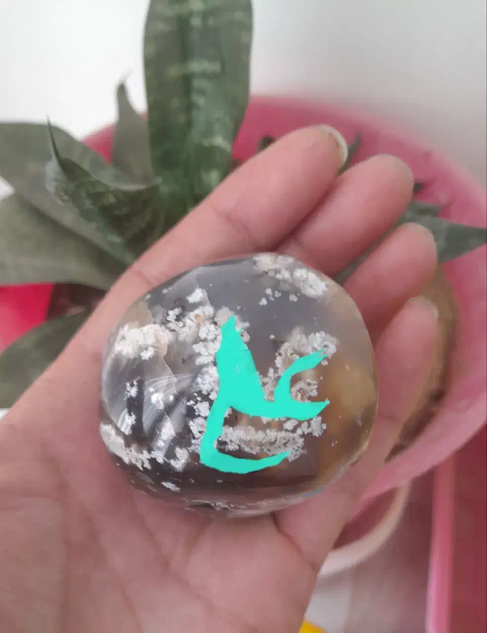 بدون شرح|جواهرات|آیسک, |دیوار