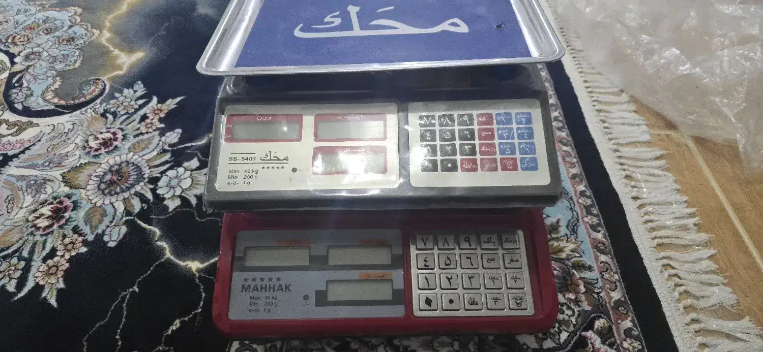 ترازو|فروشگاه و مغازه|سنندج, |دیوار