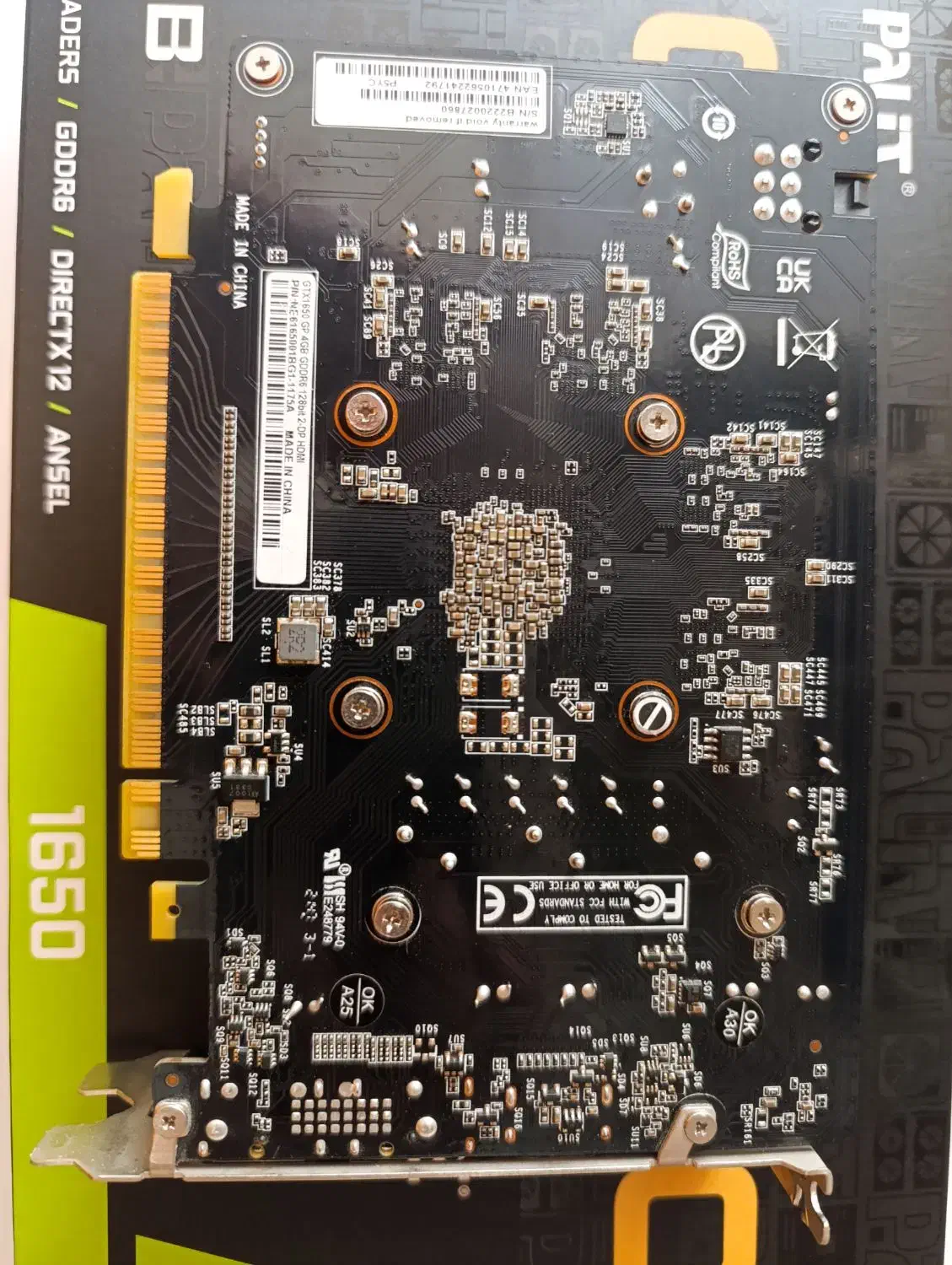 کارت گرافیک NVIDIA GTX 1650 و مانیتور و کیس خانگی|قطعات و لوازم جانبی رایانه|لاهیجان, فیاض|دیوار