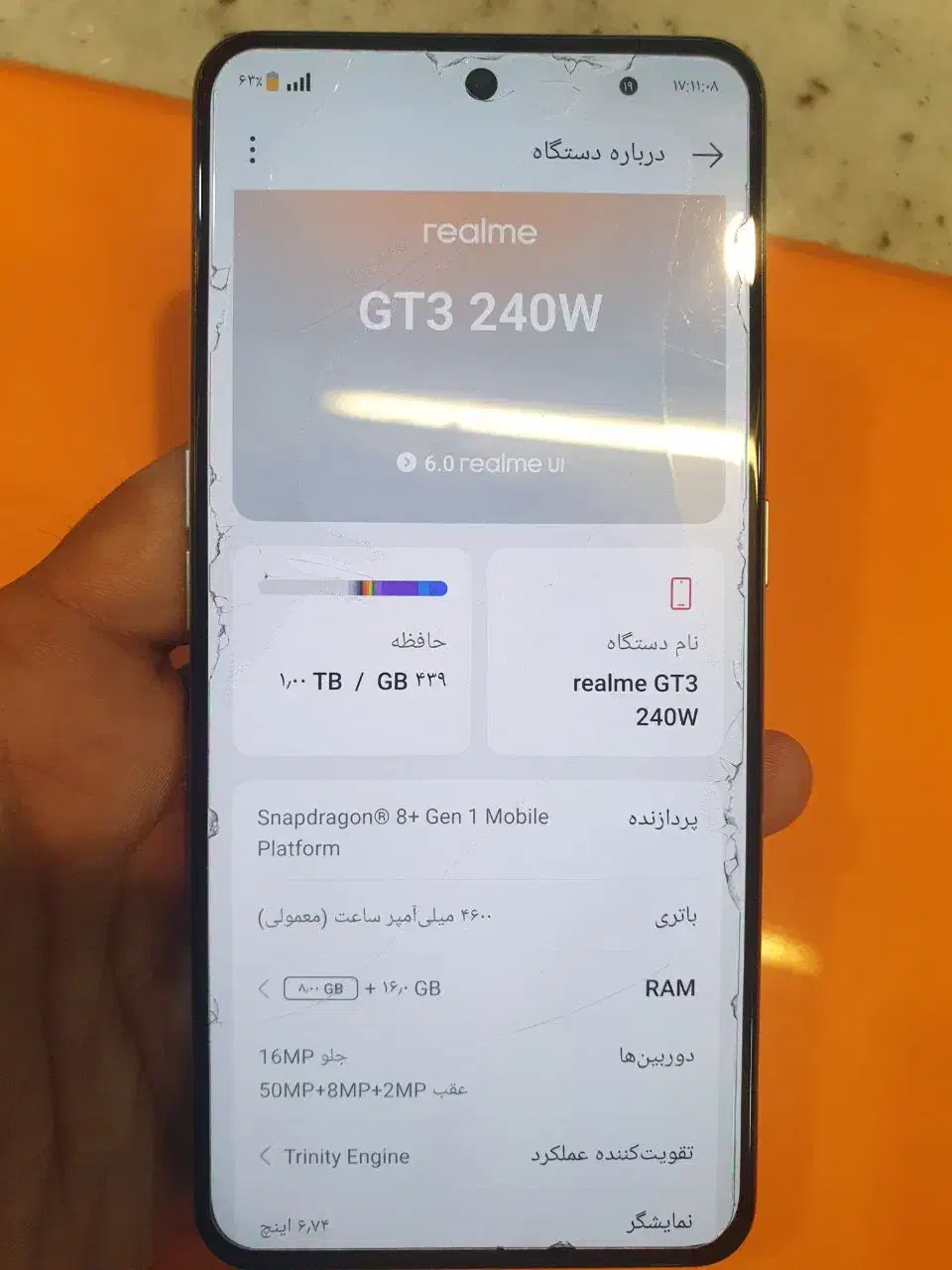 realme GT3 1TB ریلمی 240W|موبایل|تهران, استاد معین|دیوار