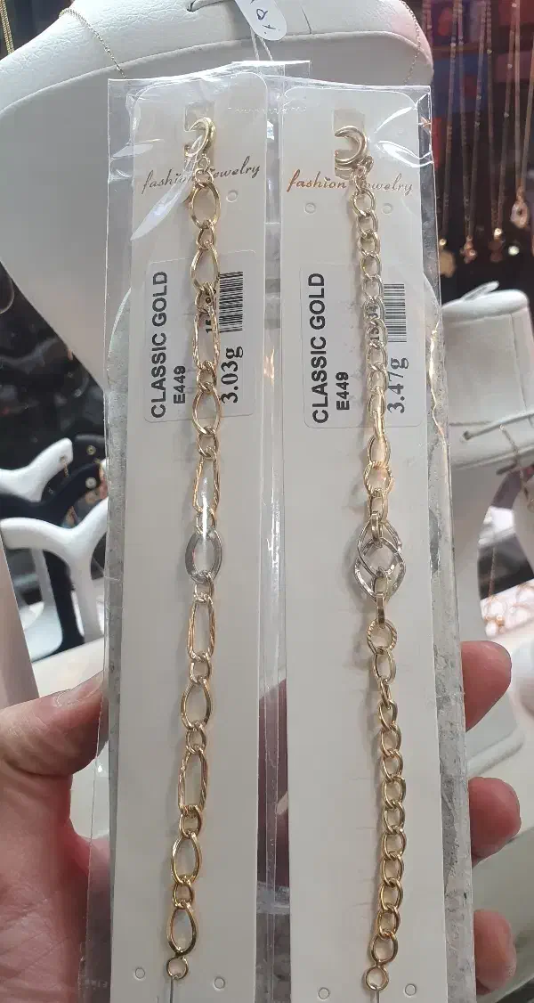 دستبندهای شانل|جواهرات|مراغه, |دیوار