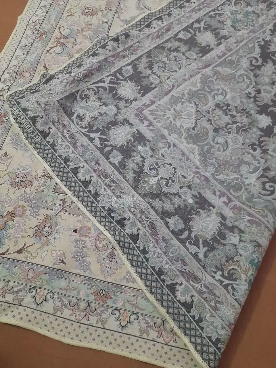 روفرشی|روفرشی|قم, حکمت شمالی|دیوار