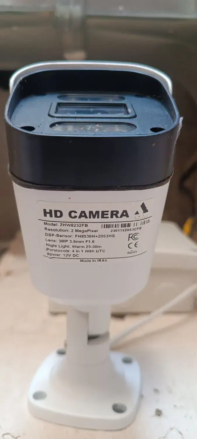 فروش دوربین مداربسته|دوربین مداربسته|لردگان, |دیوار