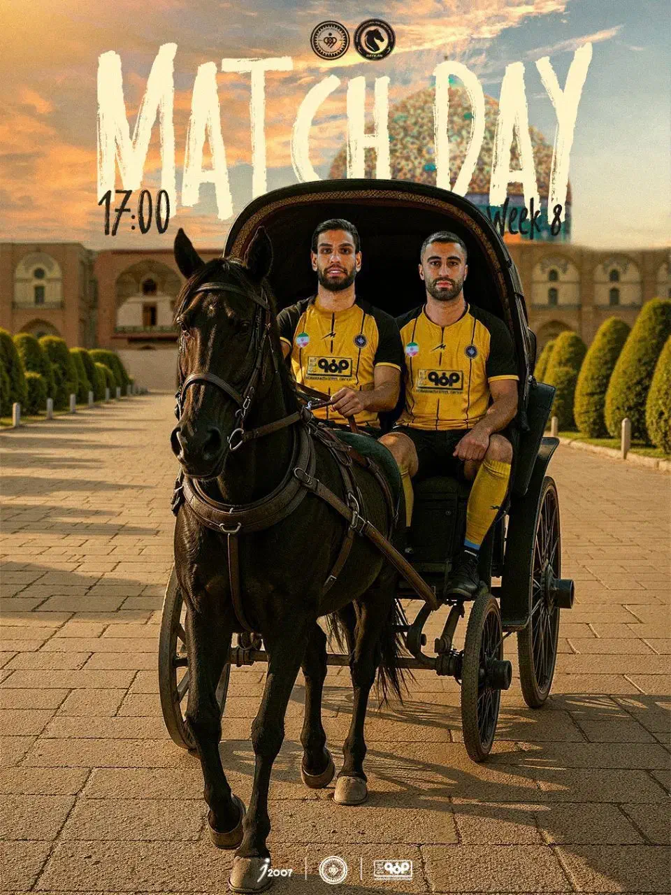 بلیط|بلیت ورزشی|اصفهان, کردآباد|دیوار