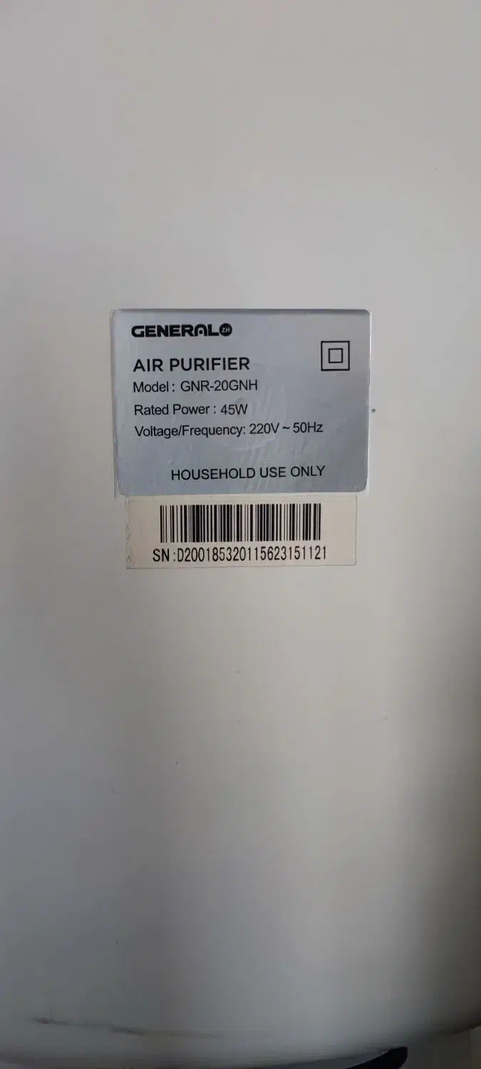 تصفیه هوای جنرال|پنکه و تصفیهکنندهٔ هوا|تهران, گیشا|دیوار