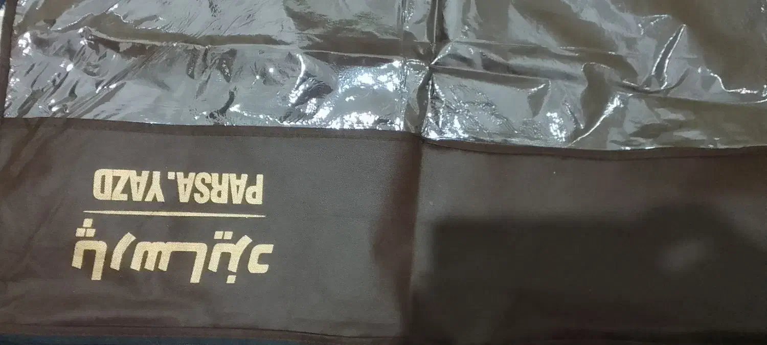 روفرشی|روفرشی|کرمانشاه, |دیوار