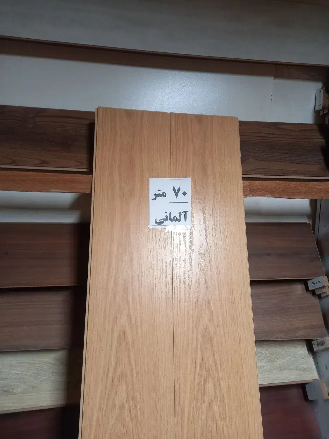 فروش انواع پارکت لمینت خارجی با ضمانت درحدنو|مصالح و تجهیزات ساختمان|تهران, سبلان (لشگر)|دیوار