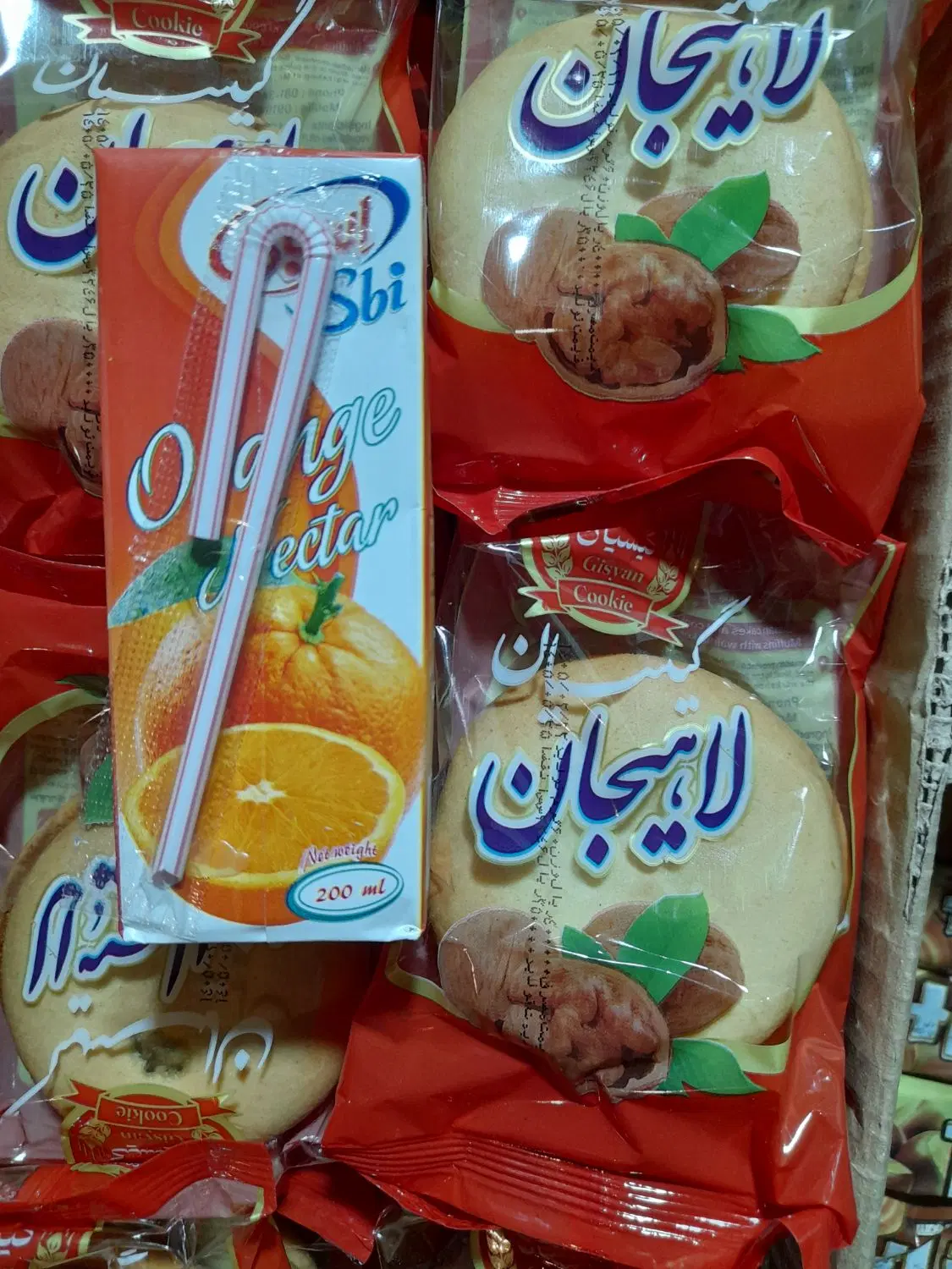 کلوچه لاهیجان|خوردنی و آشامیدنی|کرمانشاه, |دیوار