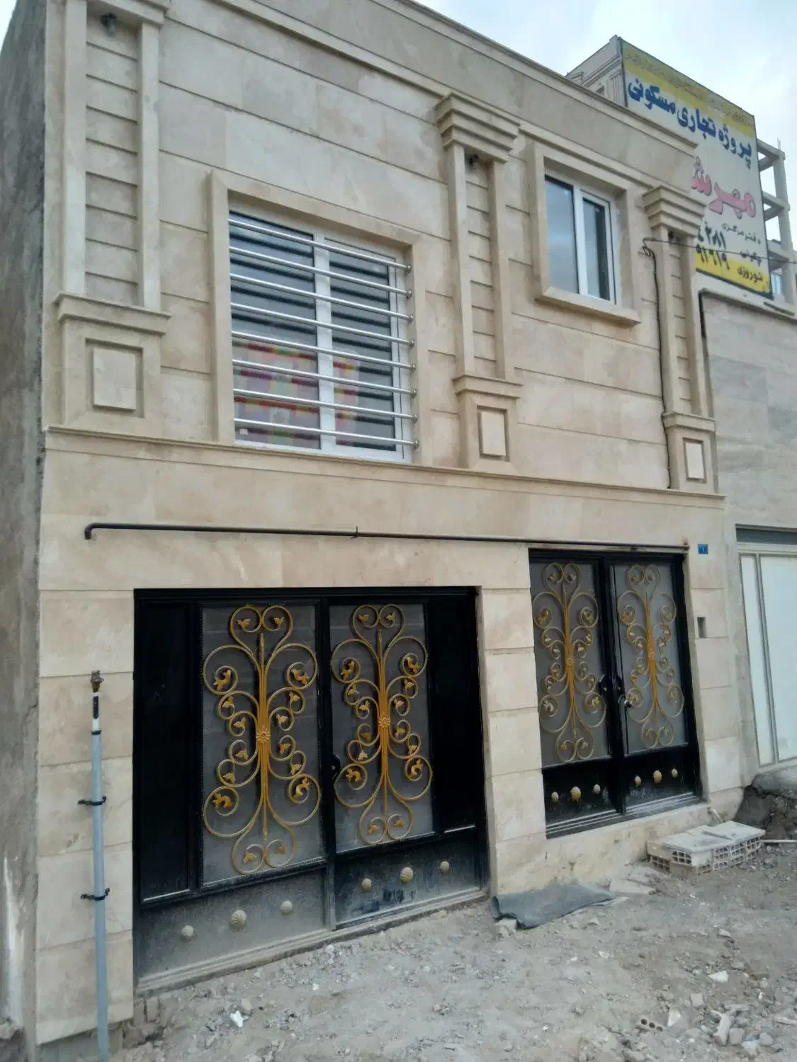 خانه نوساز ویلایی|فروش خانه و ویلا|قرچک, میرزائی شمالی|دیوار