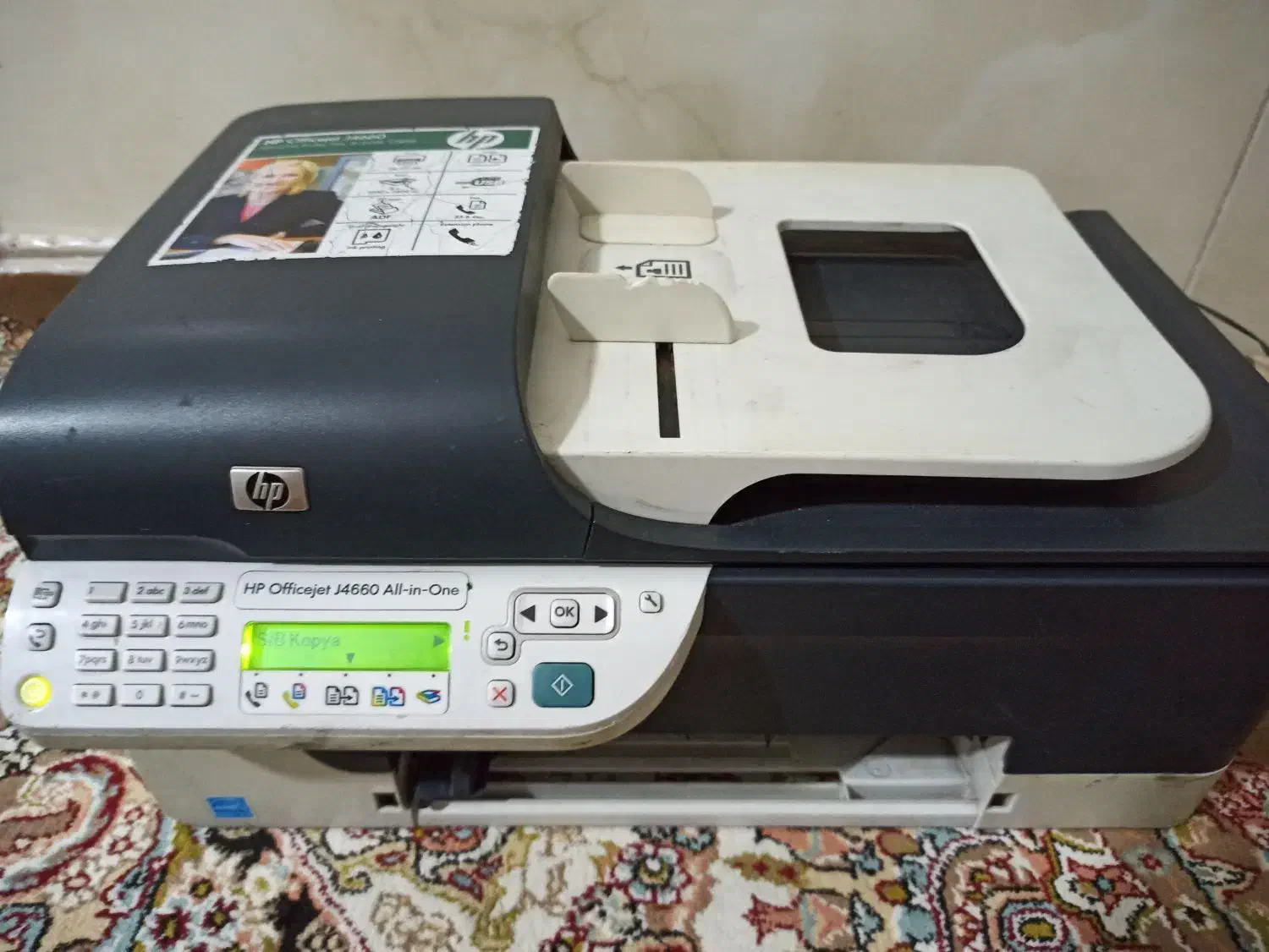 پرینتر hpمدل J4660|پرینتر، اسکنر، کپی، فکس|نسیم‌شهر, |دیوار