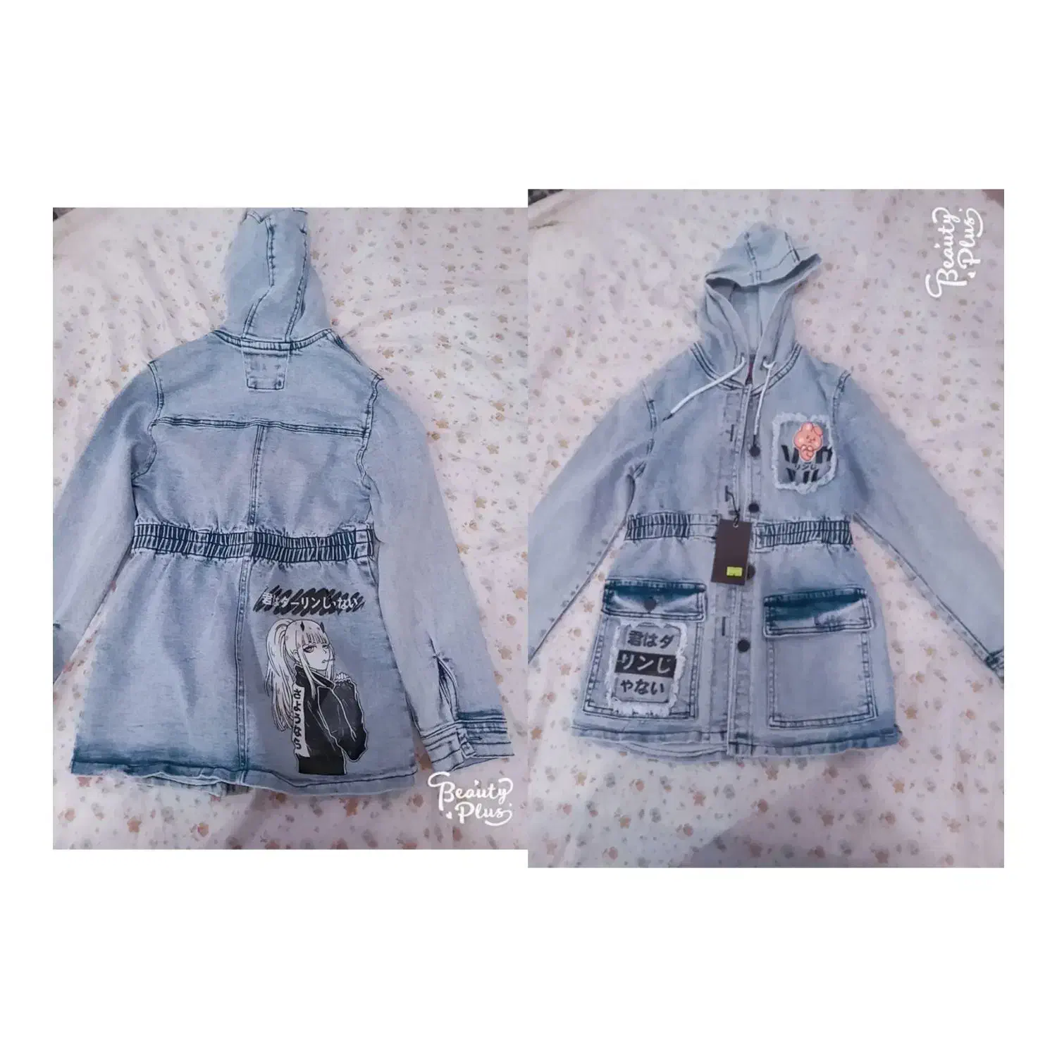 مانتو|لباس|ایذه, |دیوار