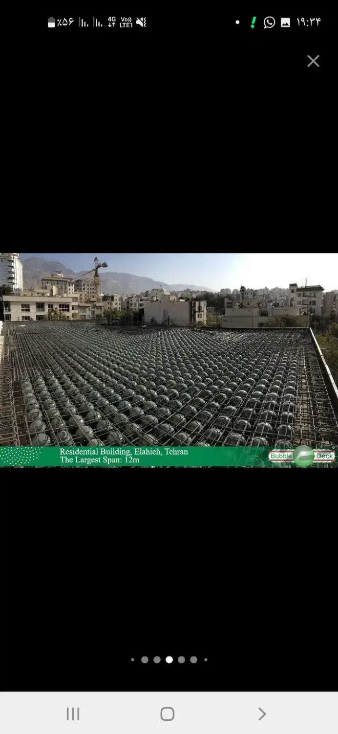 ارماتوربندی و قالببندی|خدمات پیشه و مهارت|تهران, شهرک غرب|دیوار