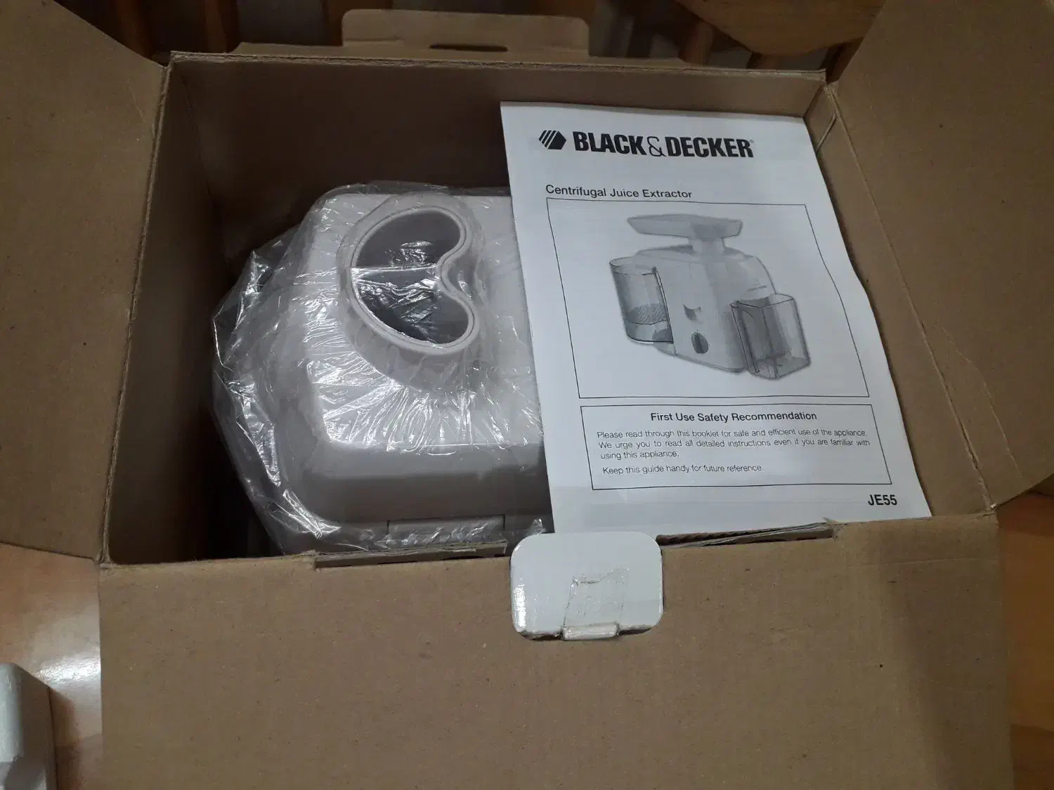 آبمیوه گیری آکبند اصلی|آبمیوهگیر و آبمرکباتگیر|بروجرد, |دیوار