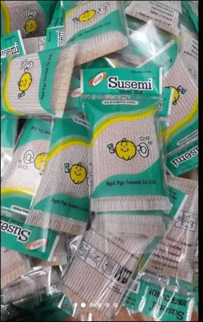 اسکاج و سیم اسکاج|لوازم نظافت|تهران, علم و صنعت|دیوار