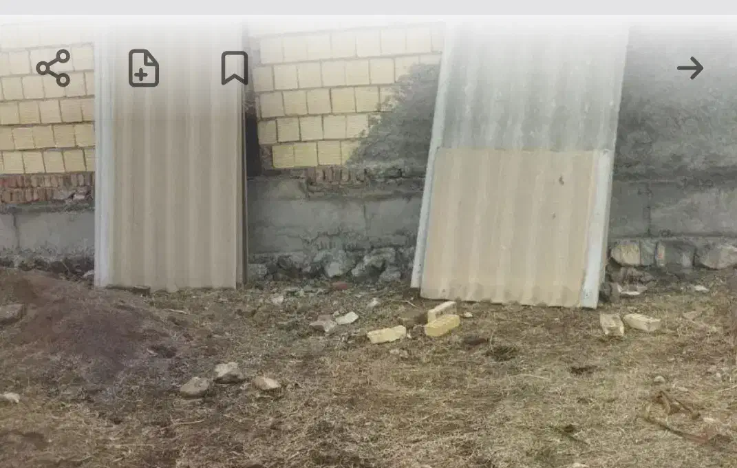 حراج|حراج|خرمآباد, |دیوار