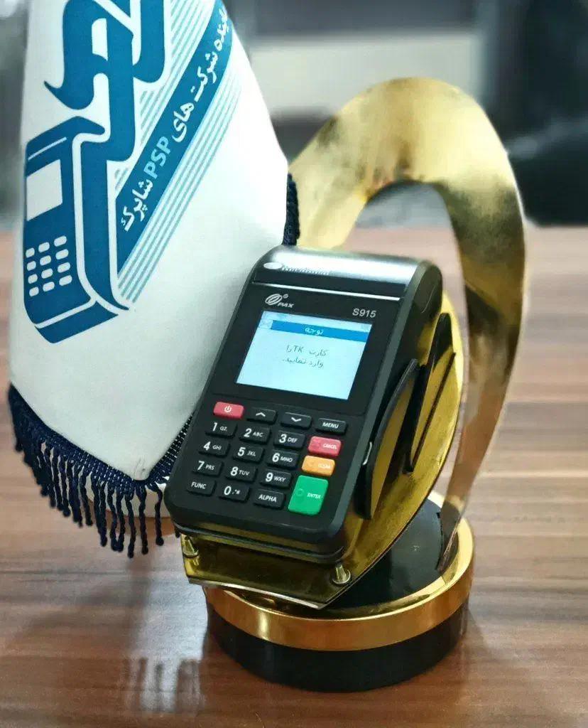 کارتخوان سیار(نقد،اقساط)|فروشگاه و مغازه|کنگاور, |دیوار