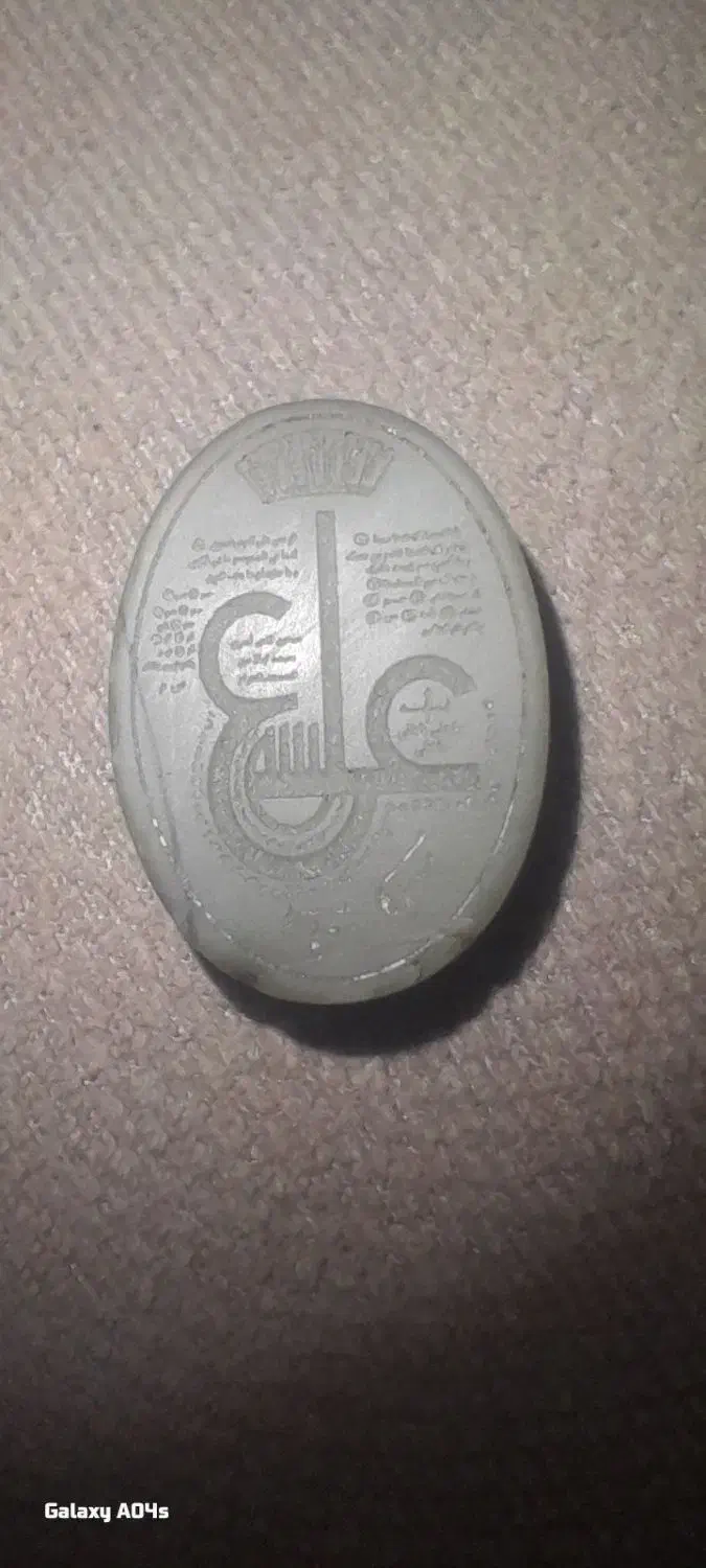 لوازم کلکسیونی وقدیمی|کلکسیون اشیاء عتیقه|یزد, |دیوار