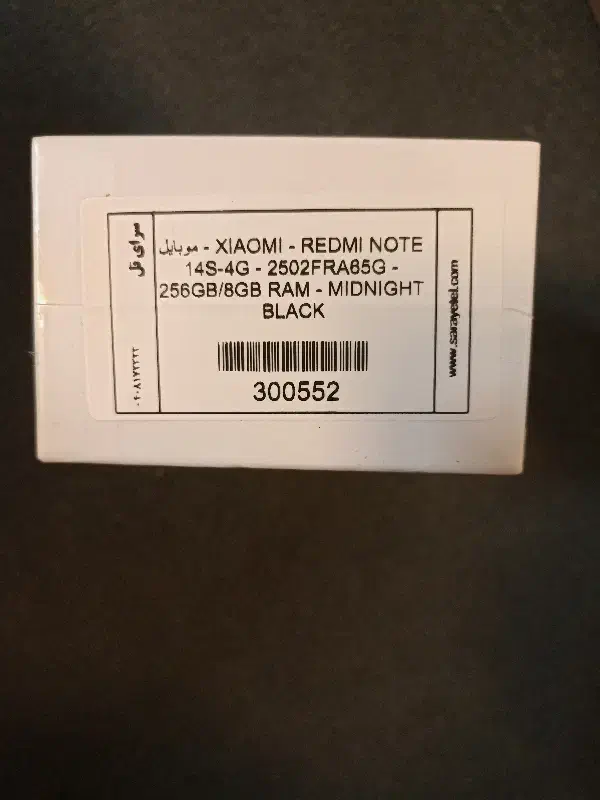 موبایل شیائومی xiaomi-redmi note14s/256/ram8|موبایل|محلات, |دیوار