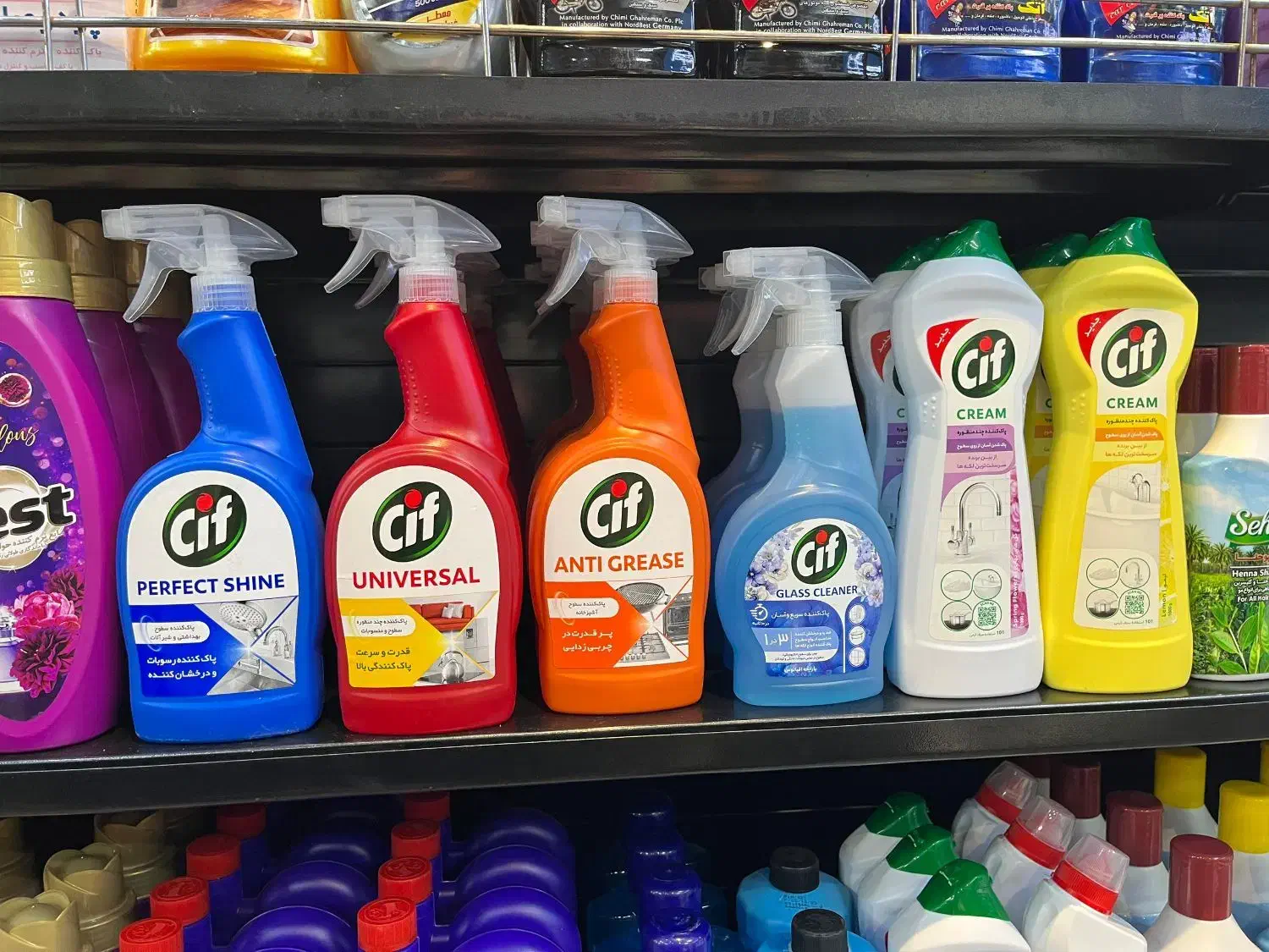 شرکت خدمات 24ساعته|خدمات نظافت|تهران, صادقیه|دیوار