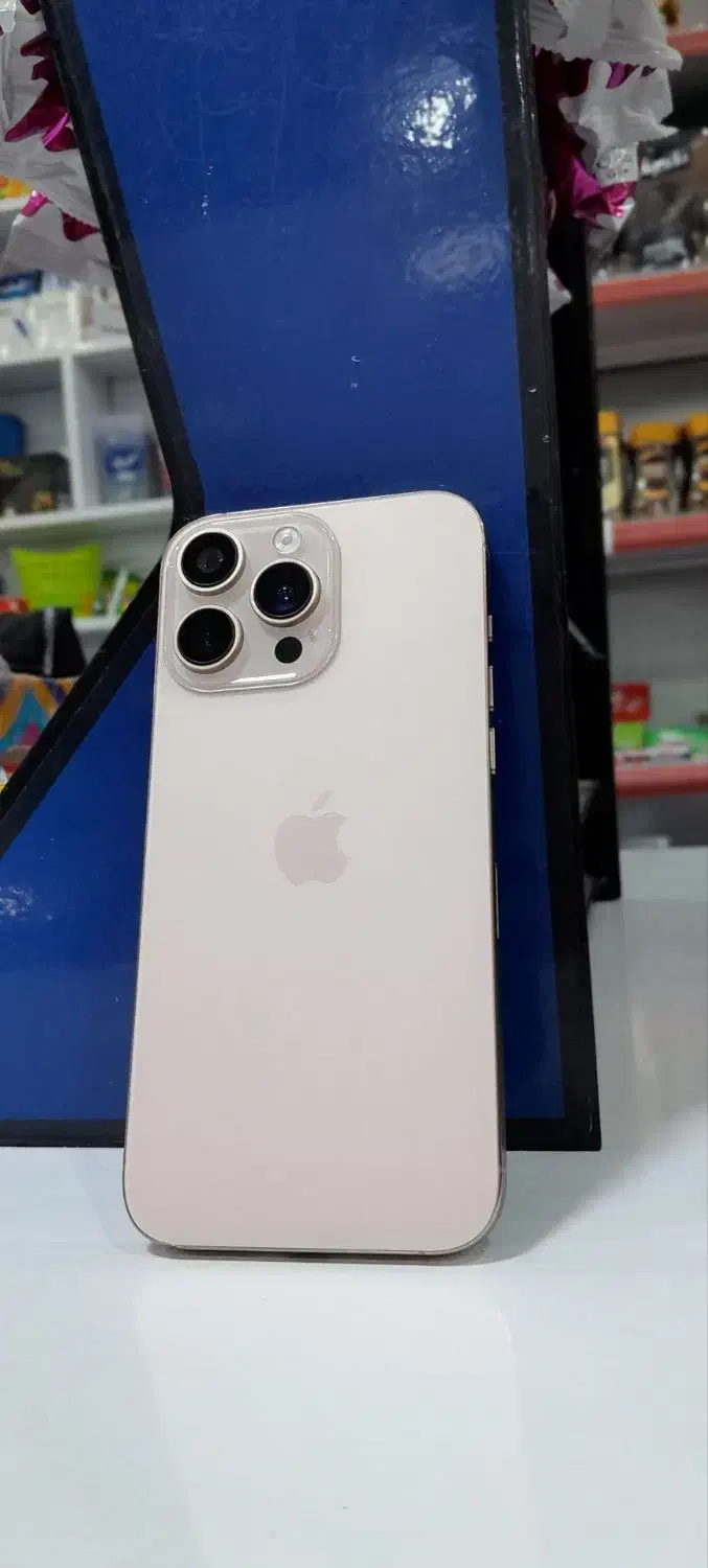 آیفون ProMax 16|موبایل|بهبهان, |دیوار