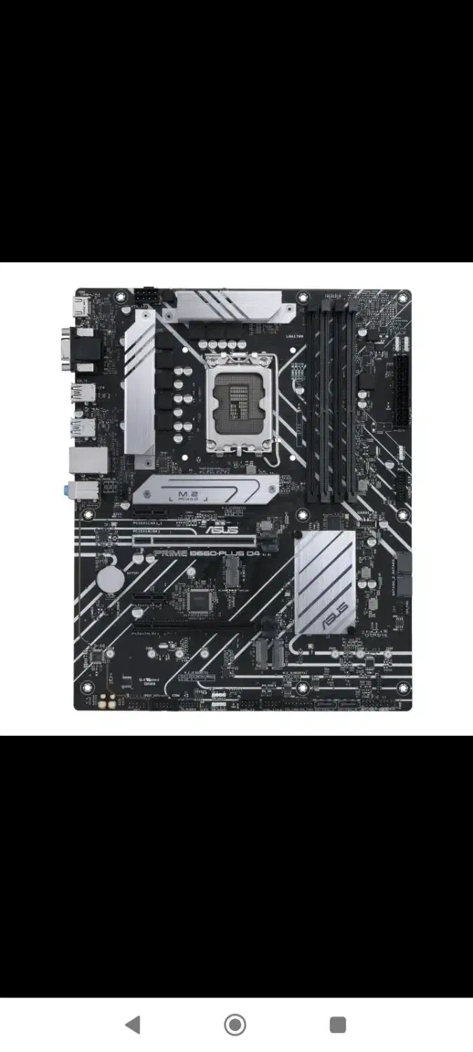 باندل مادربرد و cpu i7 12700k|قطعات و لوازم جانبی رایانه|مشهد, دوست آباد|دیوار