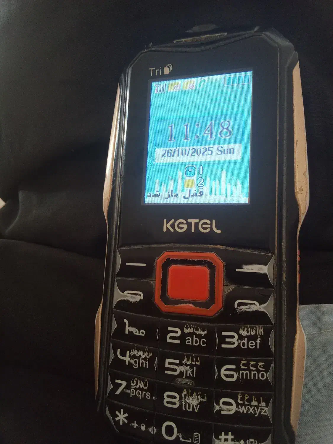 گوشی عراقی|موبایل|اسحاق آباد, |دیوار