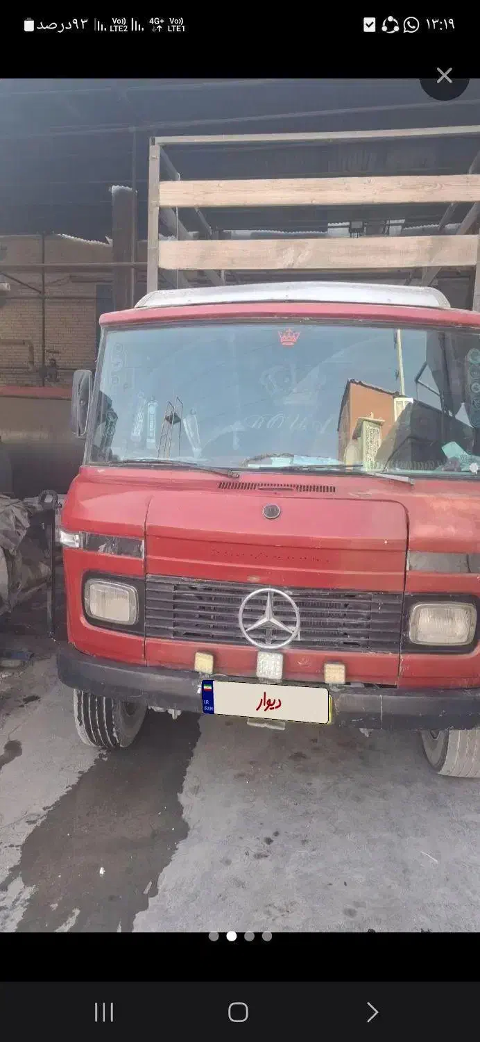 مینی بار مدل 54|خودرو سنگین|رباطکریم, شترخوار|دیوار