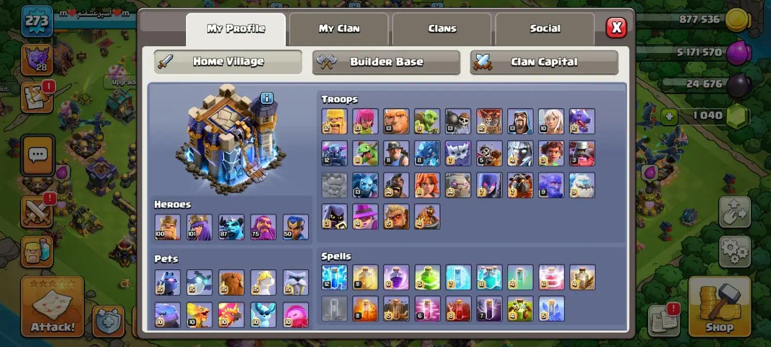 فروشی|کنسول، بازی ویدئویی و آنلاین|کرباسک, |دیوار