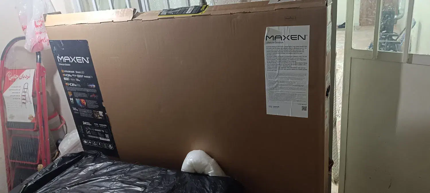 کارتن LED|تلویزیون و پروژکتور|ملارد, |دیوار