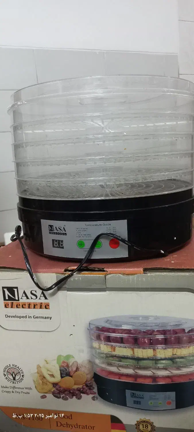 میوه خشک کن|سایر لوازم برقی|یزد, |دیوار