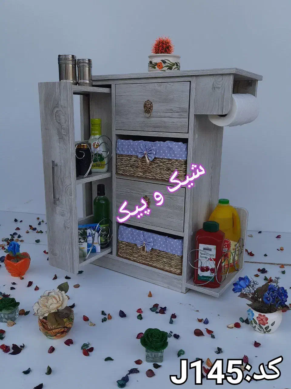 جا پیازی مدل سوپر مارکتی|آب‌چکان و نظم‌دهنده ظروف|چهاردانگه (تهران), |دیوار