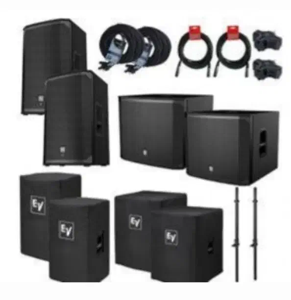 موسیقی زنده شاد|خدمات پذیرایی، مراسم|ارومیه, |دیوار