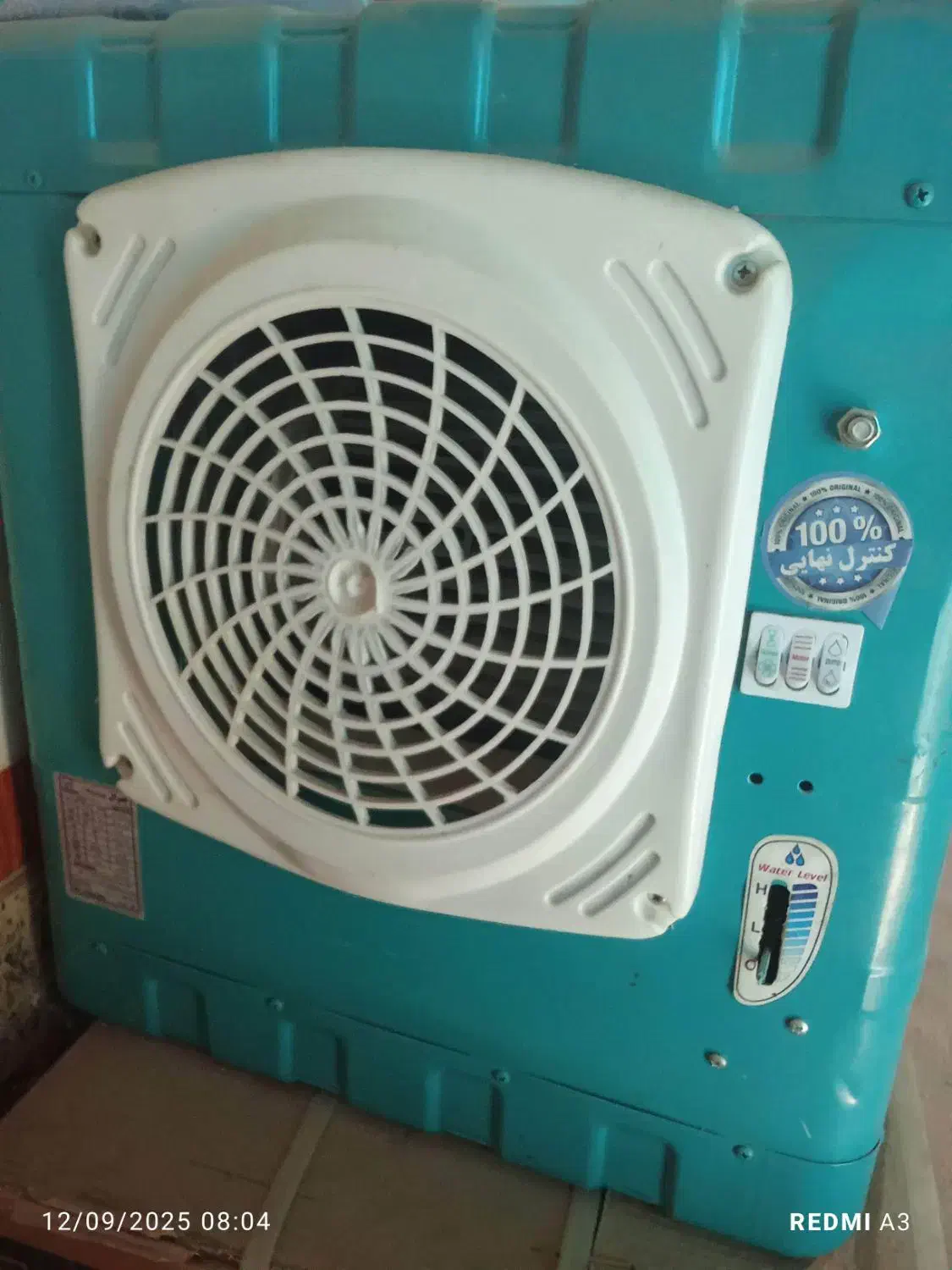 کولر آبی نو|کولر آبی|باهوکلات, |دیوار