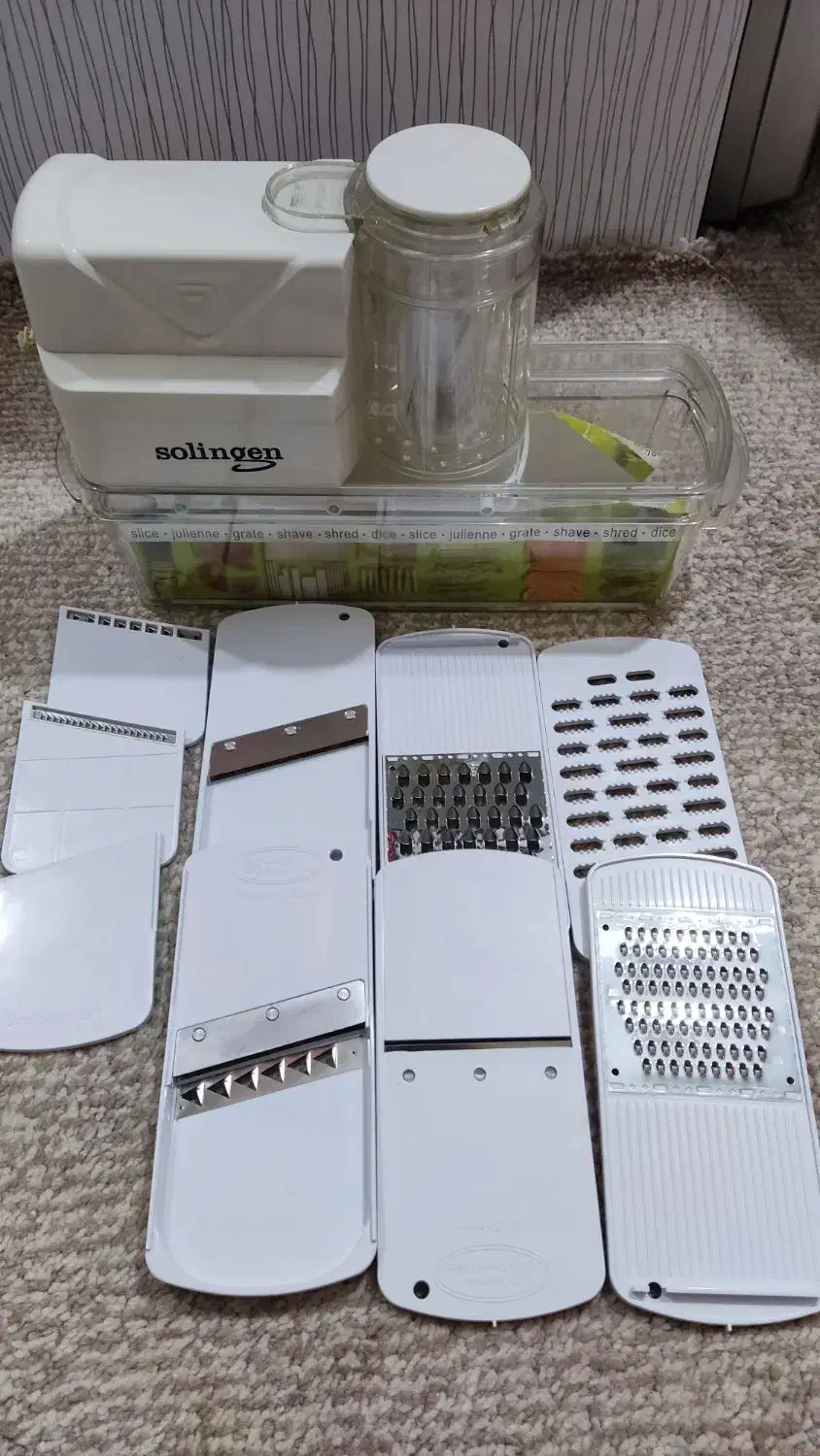 رنده برقی سولینگن|خردکن، آسیاب، غذاساز|آمل, |دیوار