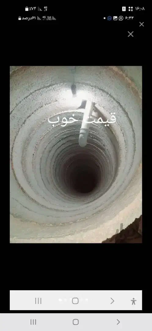 چاه کن مغنی مقنی|خدمات پیشه و مهارت|شیراز, نجم آباد|دیوار