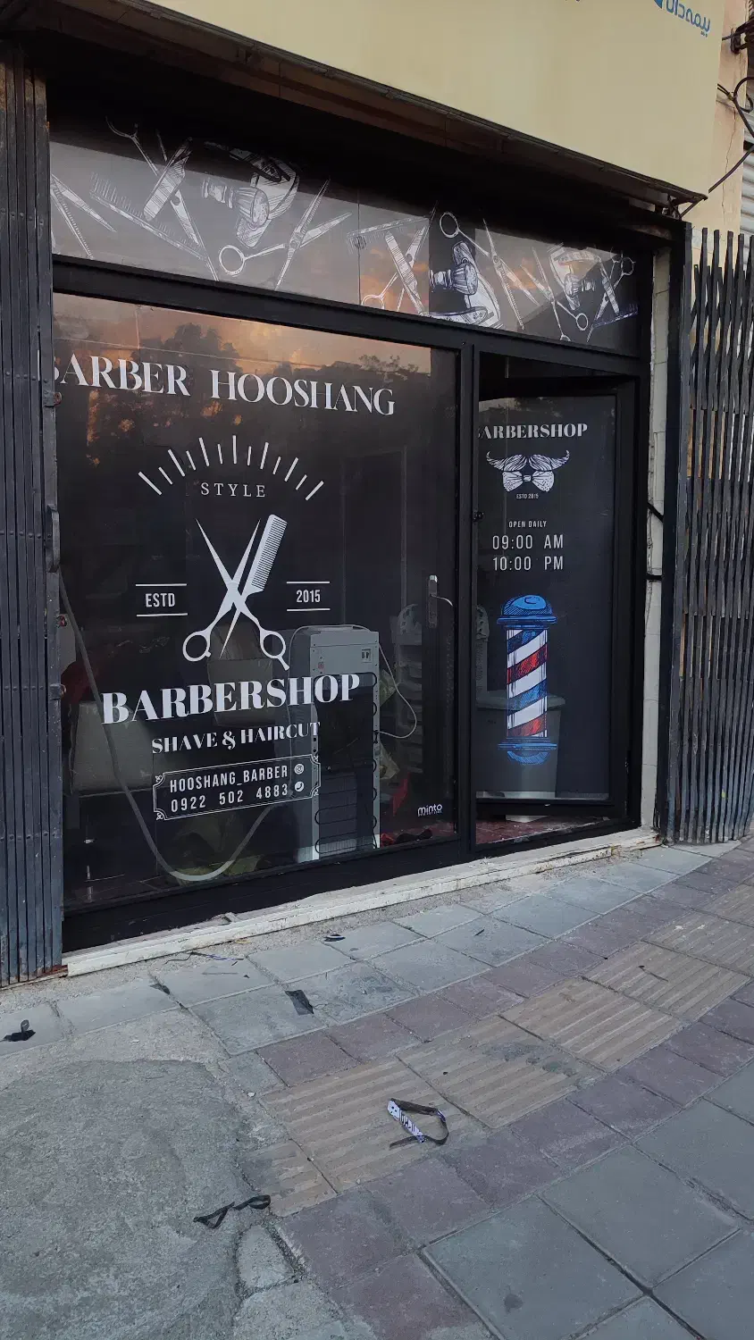 استیکر مش فلکسی بنر|خدمات رایانهای و موبایل|کرمانشاه, |دیوار