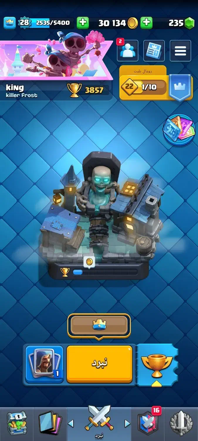 اکانت کلش|کنسول، بازی ویدئویی و آنلاین|فردوس (خراسان), |دیوار