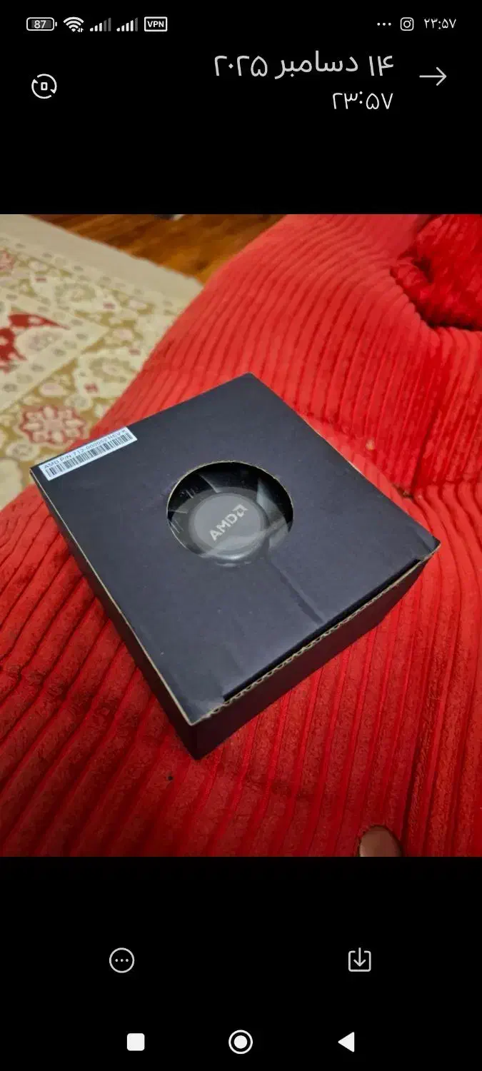 فن سیپیو ی کامپیوتر|قطعات و لوازم جانبی رایانه|لاهیجان, حاجی آباد|دیوار