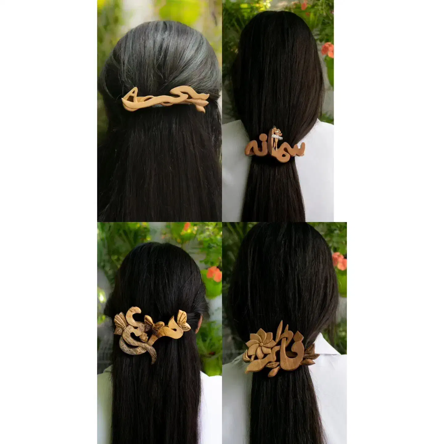 هدیه روز مادر گلسر اسم چوبی|بدلیجات|مشهد, تربیت (صدف)|دیوار