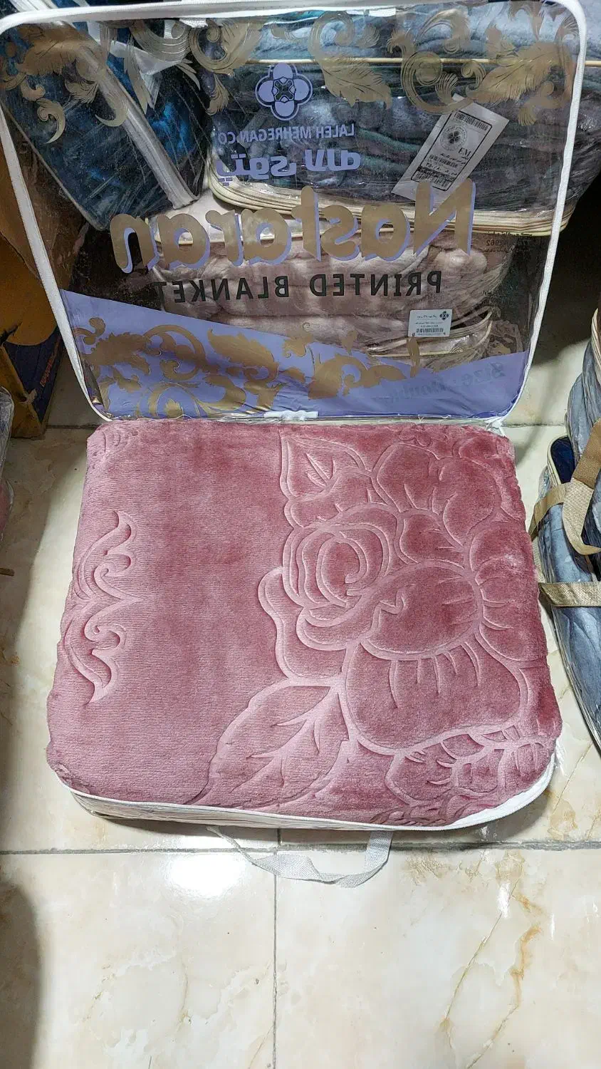 فروش پتو|رختخواب، بالش، پتو|دوگنبدان, |دیوار