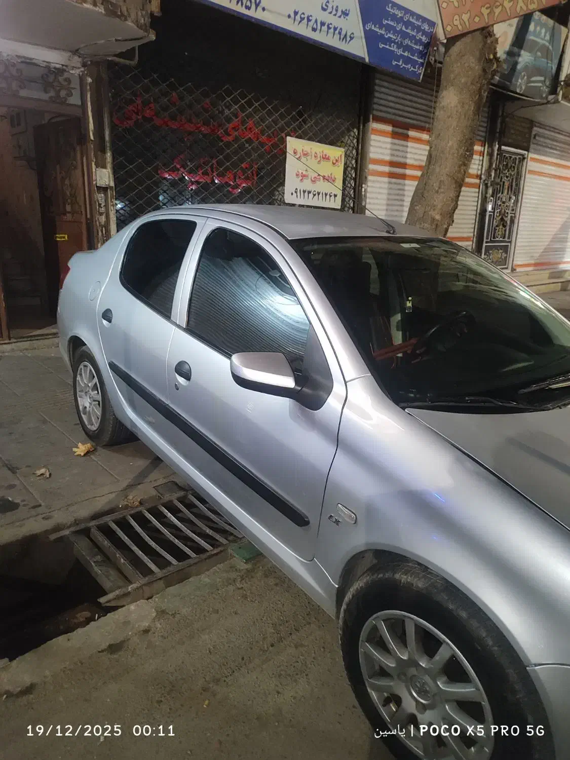 فروش رانا پلاس بیرنگ|خودرو سواری و وانت|نظرآباد, نظرآباد|دیوار