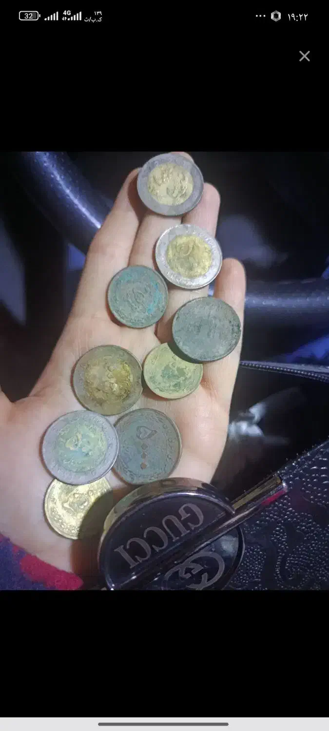 فروشی|کلکسیون سکه، تمبر، اسکناس|قزوین, |دیوار