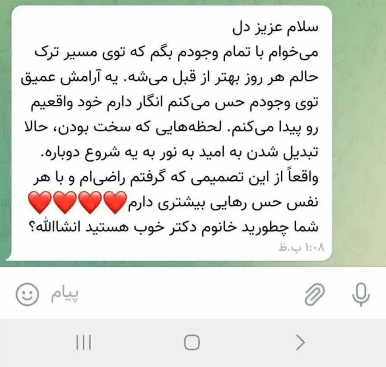 فقط در 3 روز|گردهمایی و همایش|اهواز, شریعتی جنوبی|دیوار