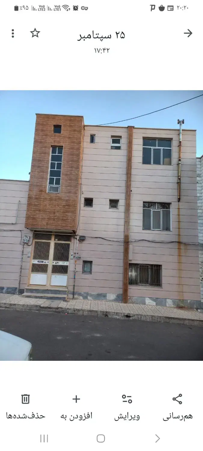 فروش خانه ویلایی|فروش خانه و ویلا|زنجان, |دیوار