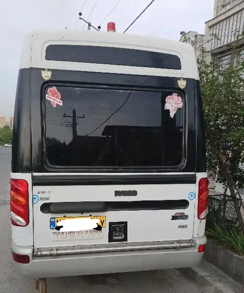 اویکو A50|خودرو سنگین|ارومیه, |دیوار