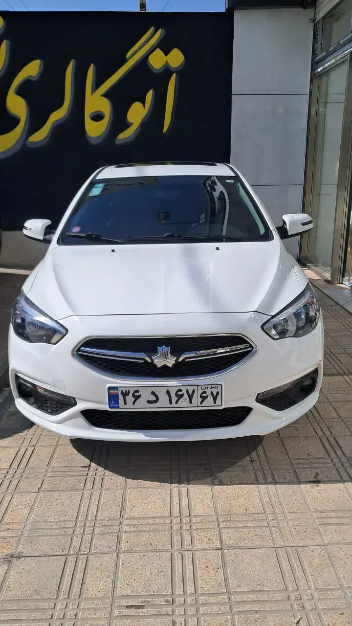 شاهین cvt اتومات|خودرو سواری و وانت|اصفهان, شفق|دیوار