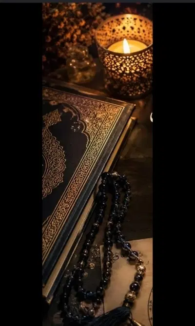 دعا|کتاب و مجله مذهبی|تبریز, |دیوار