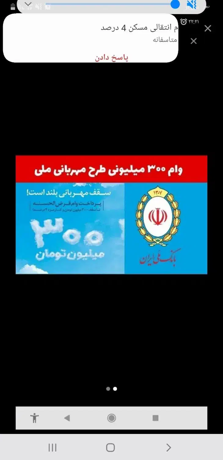کالا کارت و کارت های خرید اعتباری|خدمات مالی، حسابداری، بیمه|اهواز, کیانپارس |دیوار