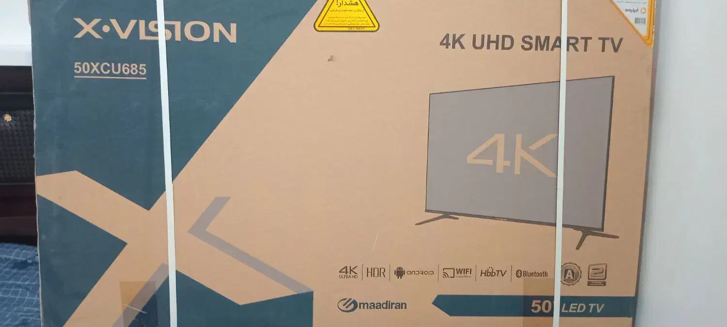 تلویزیون ایکس ویژن|تلویزیون و پروژکتور|تربت جام, پاسداران|دیوار