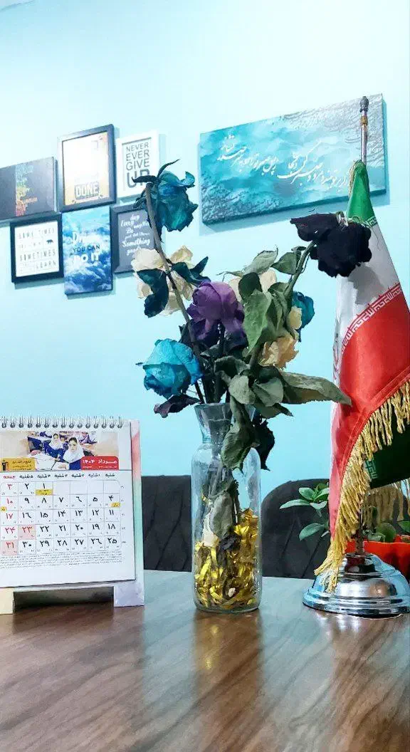 دعوت به همکاری|استخدام آموزشی|فولادشهر, B7|دیوار